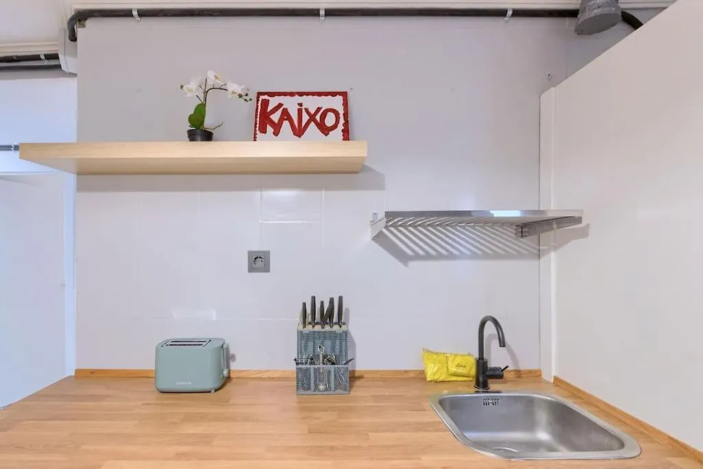 Urban Colors By Next Stop Bilbao Apartment